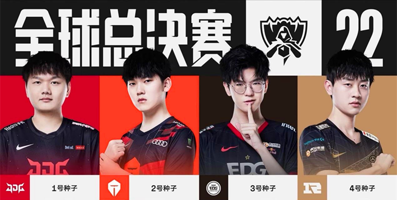 让人热血沸 让人热血沸