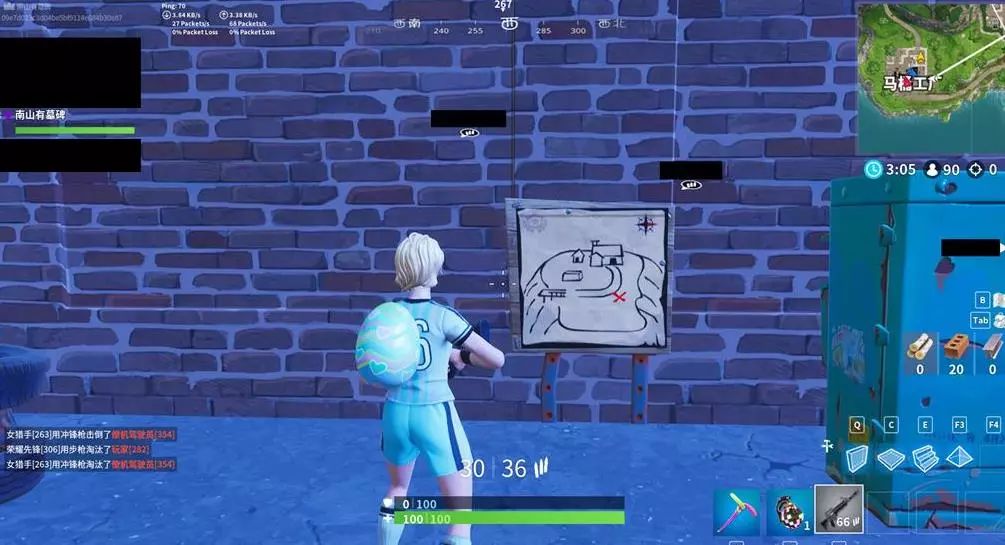 一定漏洞 一定漏洞